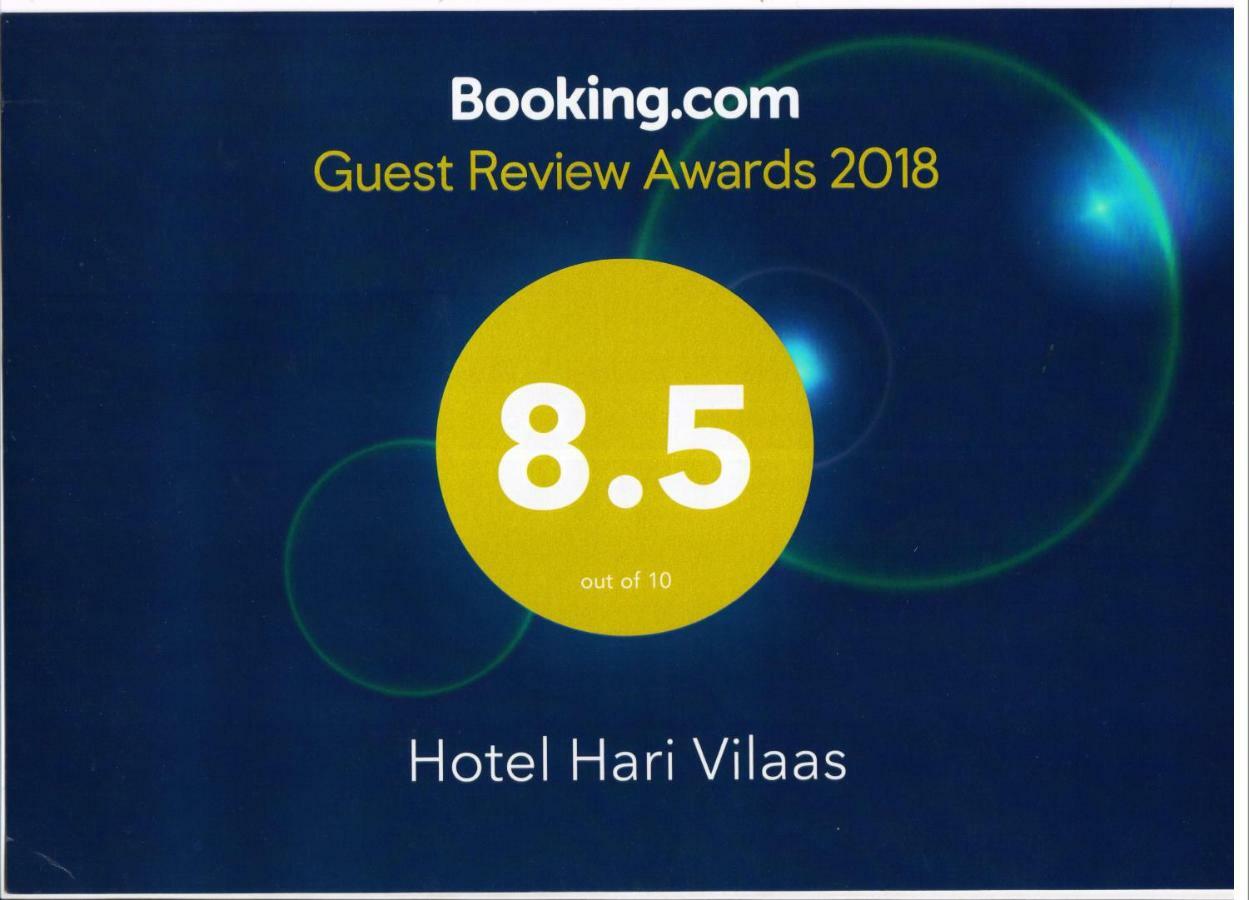 Hotel Hari Vilaas Bénarès Extérieur photo